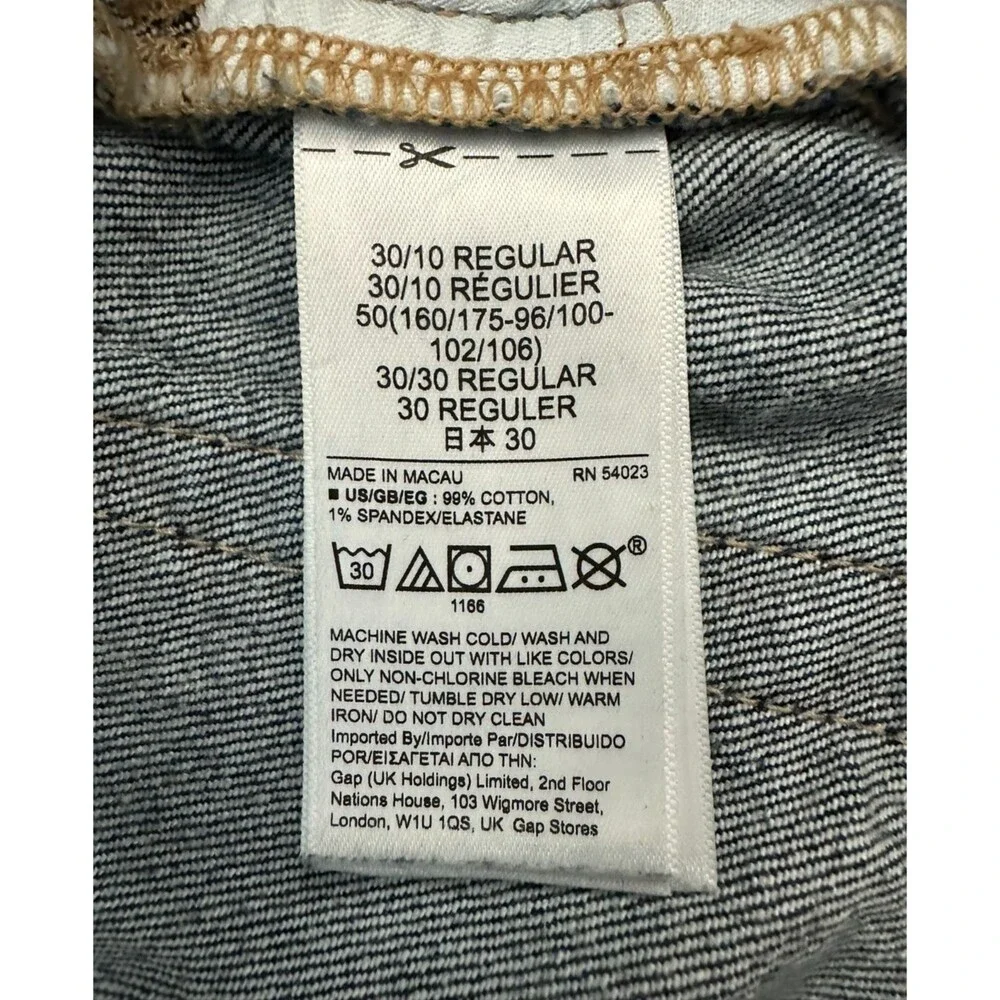 GAP Cheeky Straight High Rise Cropped Jeans 10R/31 Dark Wash Raw Hem Button Fly - Picture 10 of 13